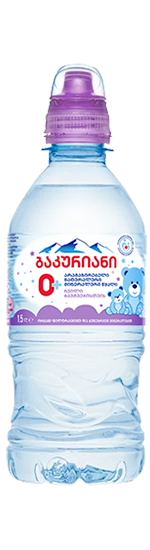 Water for infants